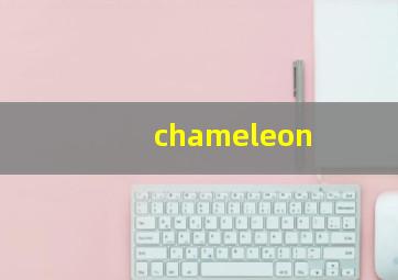 chameleon