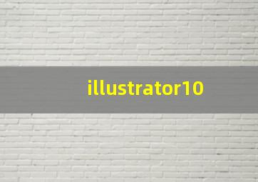 illustrator10