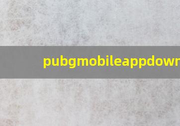 pubgmobileappdownload