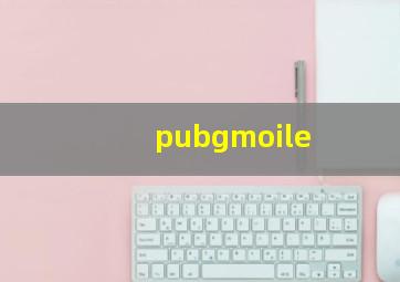 pubgmoile