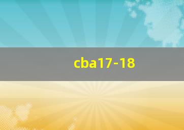 cba17-18